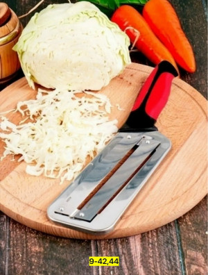 Овощерезка 23158883