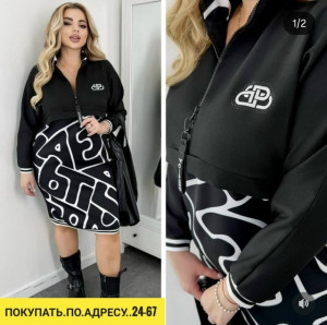 Платье 23159028