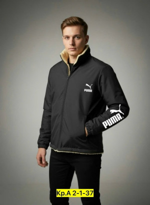 Куртка 23159242