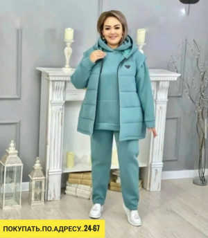 Костюм 23159389