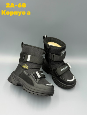 Дутики #23159706