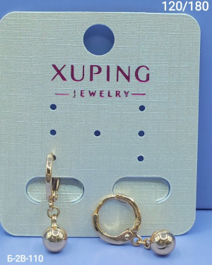 Серьги 23159964