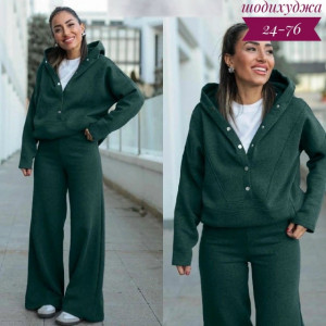 Спортивный костюм 23159980