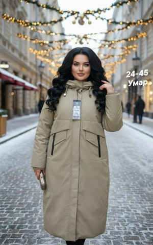 Куртка #23160004