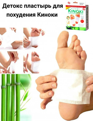 Артикул 23160517