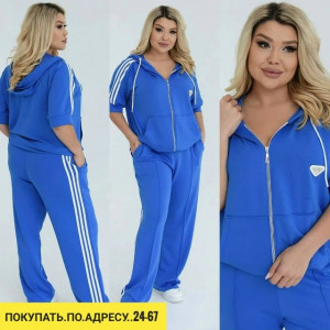 Артикул 23160530