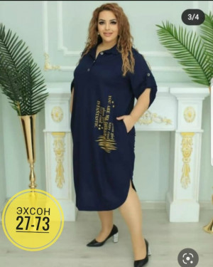 Платье 23160600
