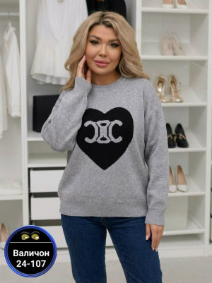 Свитер #23160618