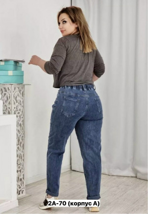 Джинсы 23160703