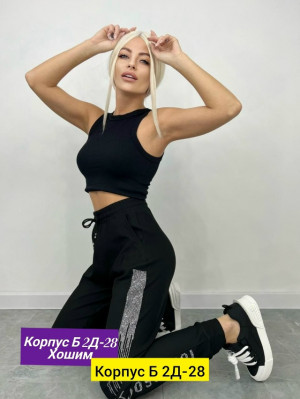 Штаны #23160707