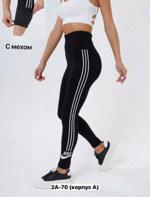 Леггинсы 23160721