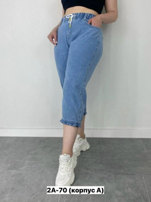 Джинсы 23160743