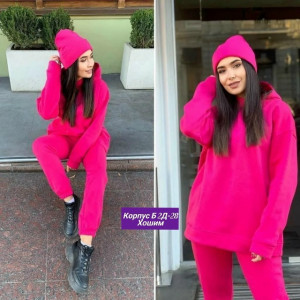 Костюм 23160813