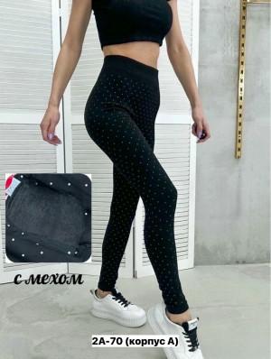 Леггинсы #23160824