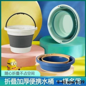 Артикул 23160858