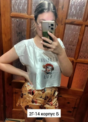 Пижама #23161122