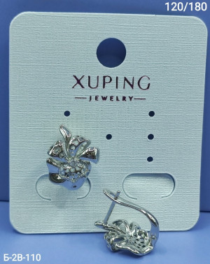 Серьги #23161535