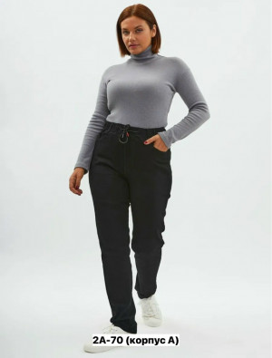 Джинсы 23161857