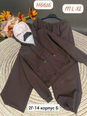 Спортивный костюм