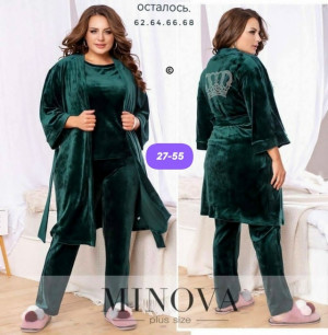 Пижама 23162470