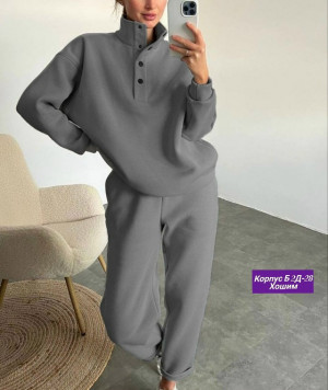 Спортивный костюм 23162518