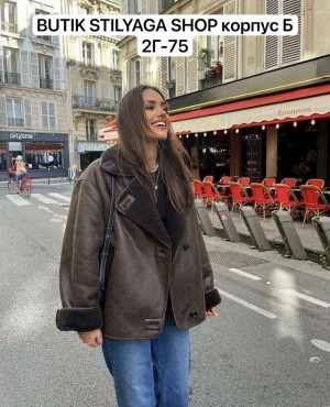 Дубленка 23162615