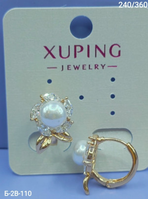 Серьги #23162998