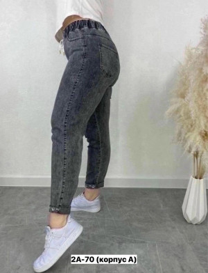 Джинсы #23163020