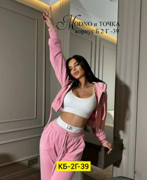 Спортивный костюм 23163172