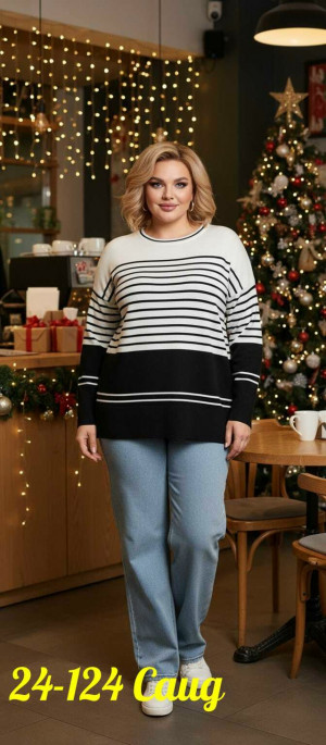 Свитер #23163178