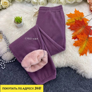 Штаны #23163446