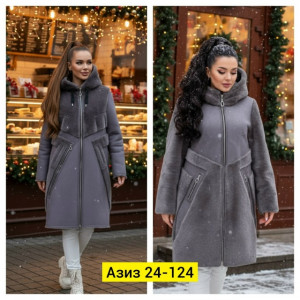 Дубленка #23163751