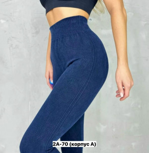 Леггинсы #23163755