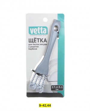 Артикул 23163759