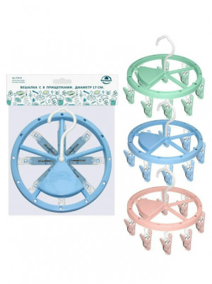 Вешалка 23163764