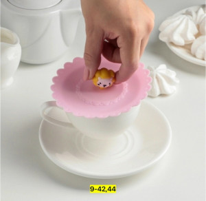 Артикул 23163785