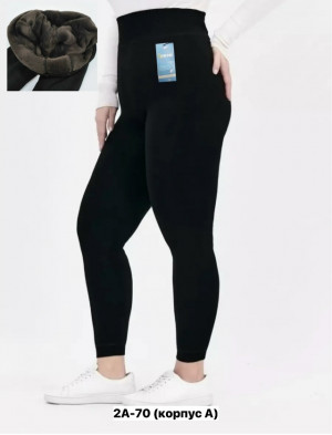 Леггинсы #23163935