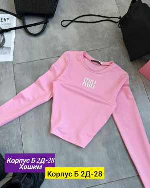 Кофта #23163947