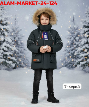 Куртка #23163962