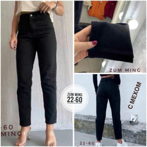 Джинсы 23163989