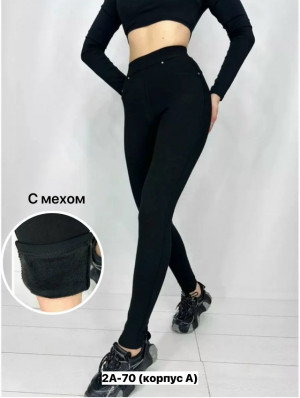 Брюки #23164015