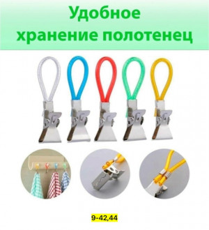 Артикул 23164103