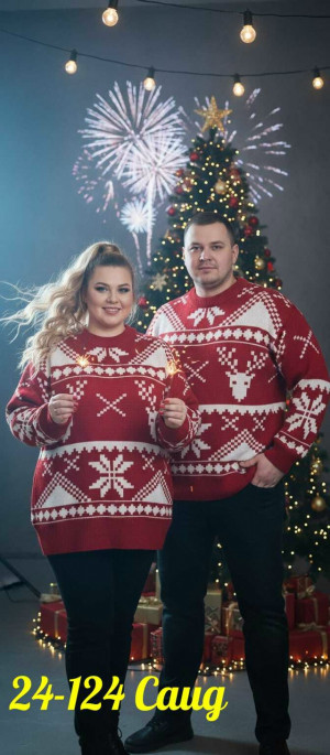 Артикул #23164153