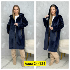 Дубленка #23164154