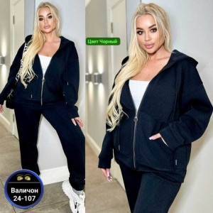 Костюм #23164280