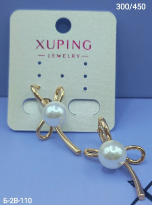 Серьги 23164328