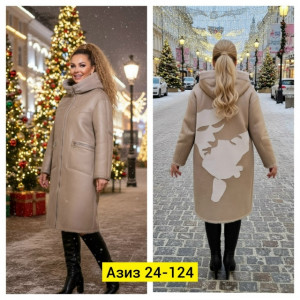 Дубленка #23164392