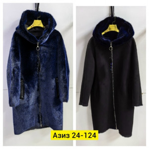 Дубленка #23164441