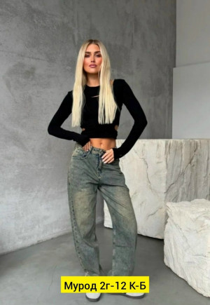 Джинсы #23164561