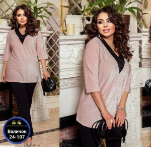 Блузка #23164670